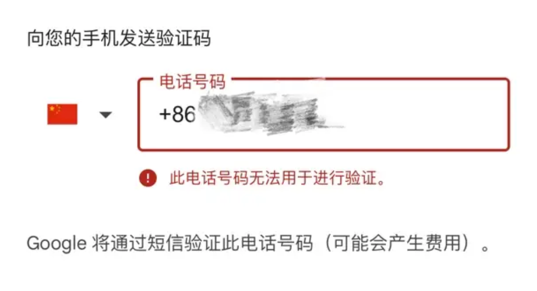 Gmail自动转发